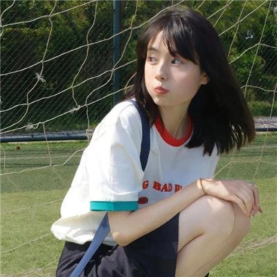 影 子